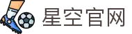 星空(中国)xingkong·官方网站-科技股份有限公司
