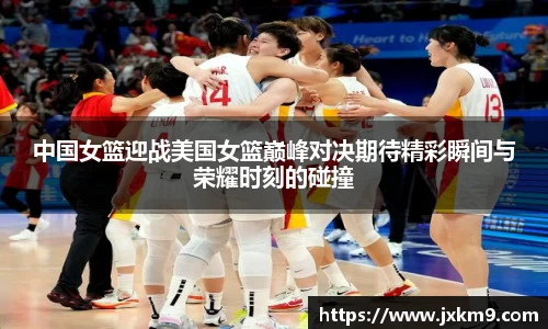 乐盈VI官方网站